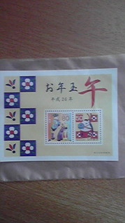 2014012214030000.jpg