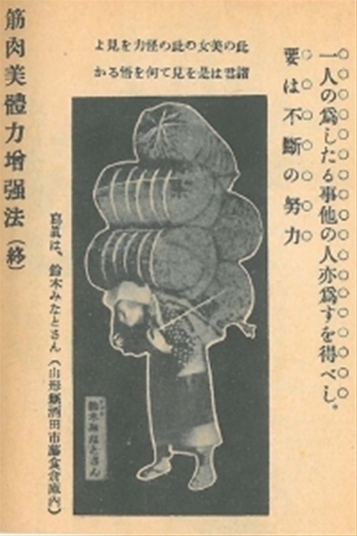 2014090200390044es_mo.jpg