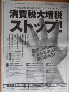 DSCN0995_mo.JPG
