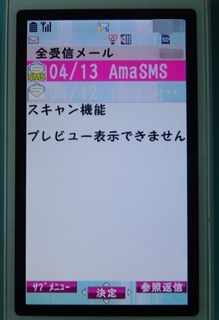 kvdfs54453rtmoza_mo.jpg
