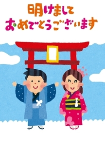 nengajo_07_mo.jpg