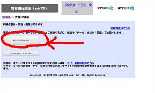 web002.jpg