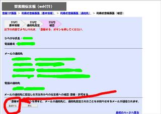 web004.jpg